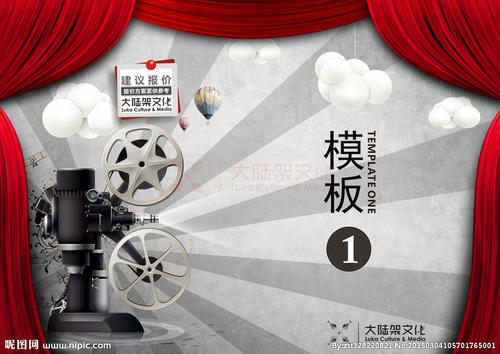 艾尔斯伯里学院毕业证电子图